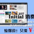 澳彩开奖结果历史记录