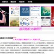 今天澳门六和开奖结果